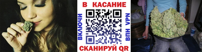 Купить закладку Alpha-PVP МАРИХУАНА COCAIN Мефедрон Гашиш Воскресенск