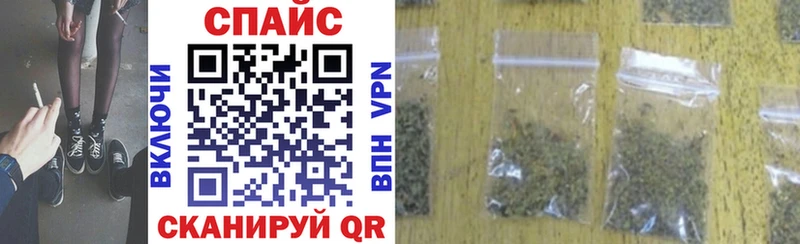 БУТИРАТ буратино  Купить  Воскресенск 