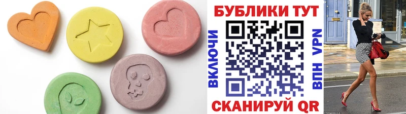 Купить где  Воскресенск  Экстази Philipp Plein 
