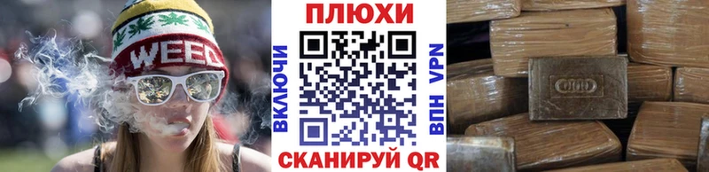 Гашиш hashish  Купить закладки  Воскресенск 