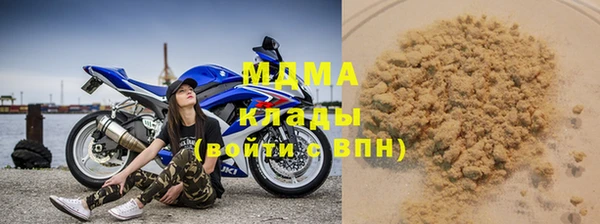 Альфа ПВП Волосово